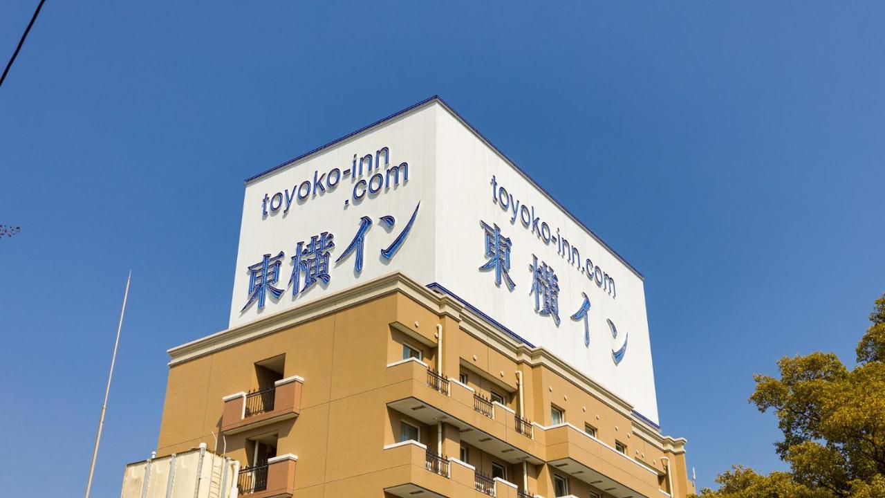 Toyoko Inn Atami Ekimae Ngoại thất bức ảnh